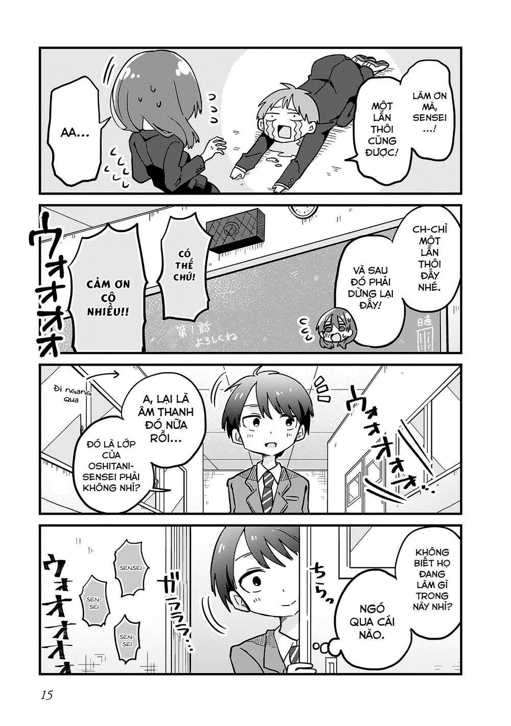 osasete! my teacher chapter 1 14