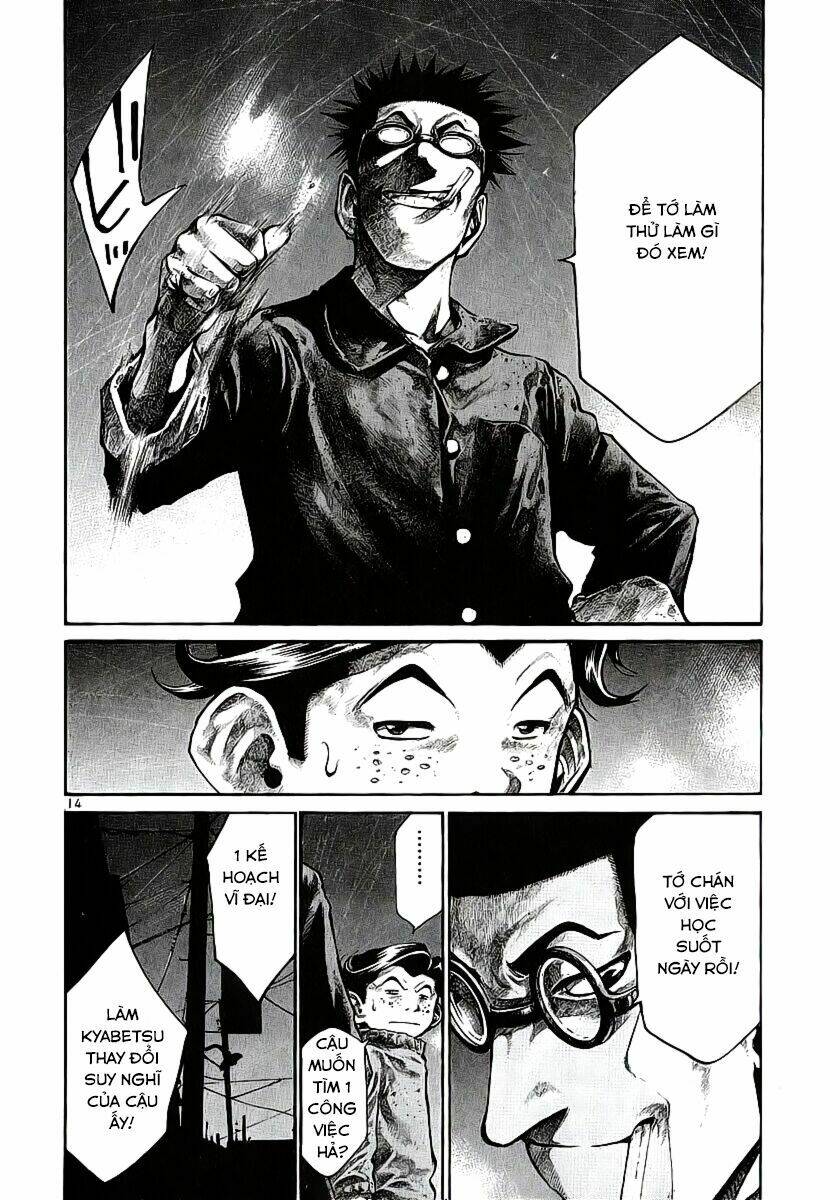 rainbow chapter 81 15