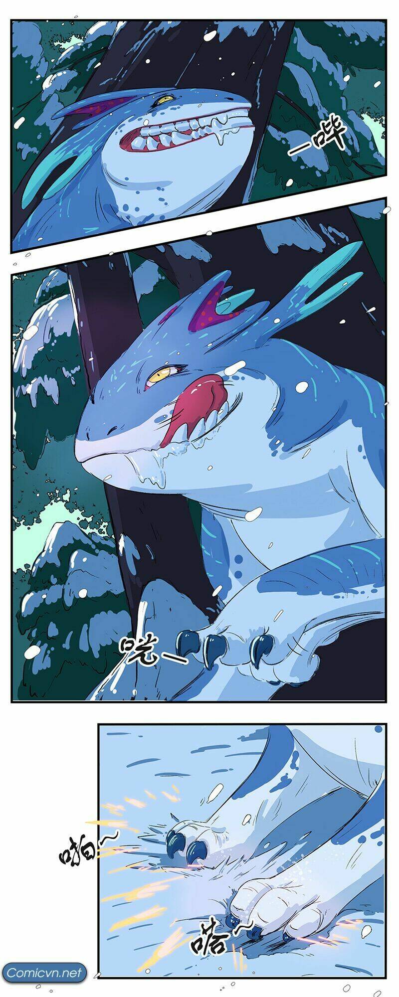 sơn hải hoang vực chapter 0 7