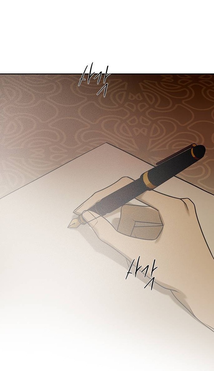 Cạm Bẫy chapter 203.1 53