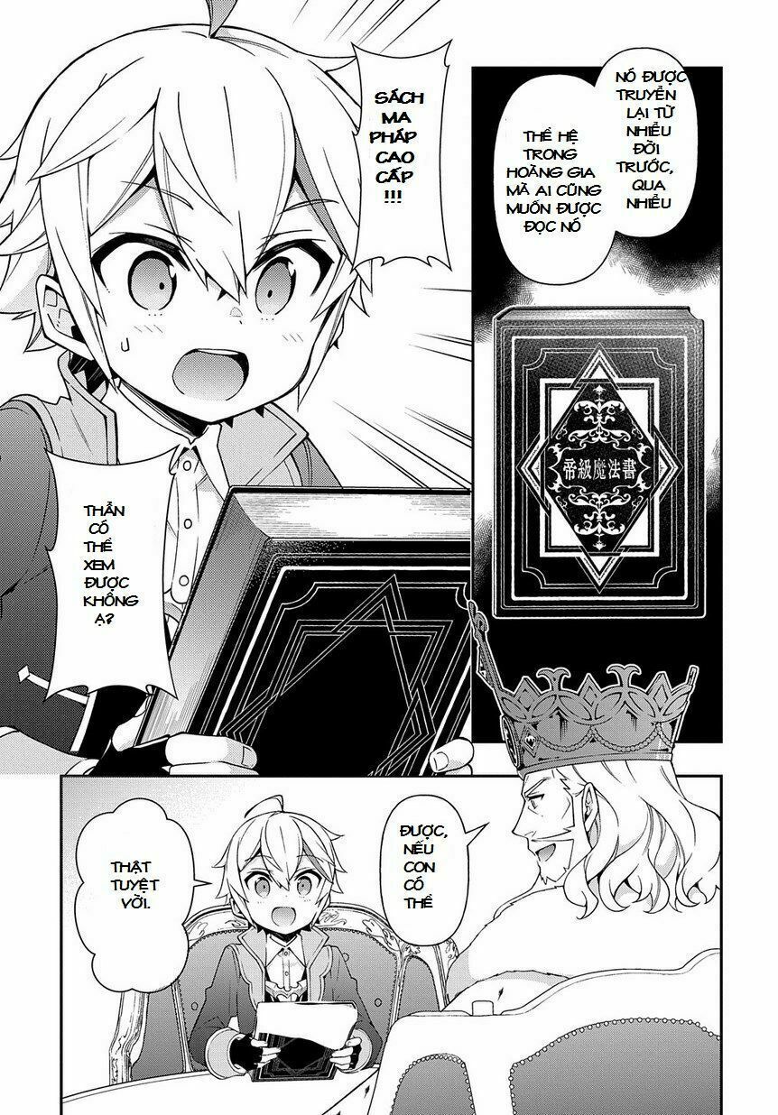 tensei kizoku no isekai boukenroku ~jichou wo shiranai kamigami no shito~ chapter 17 27