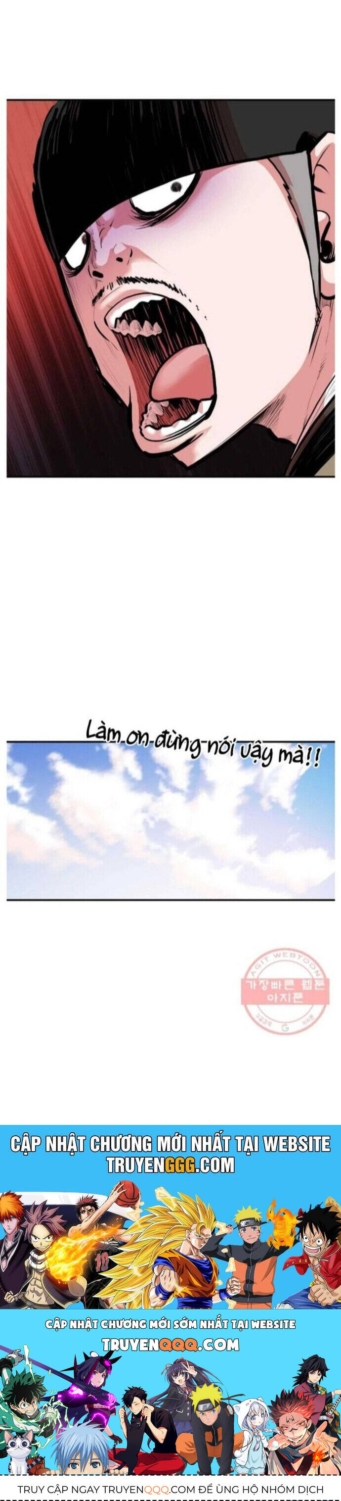 Bất Bại Quyền Ma Chapter 261 23