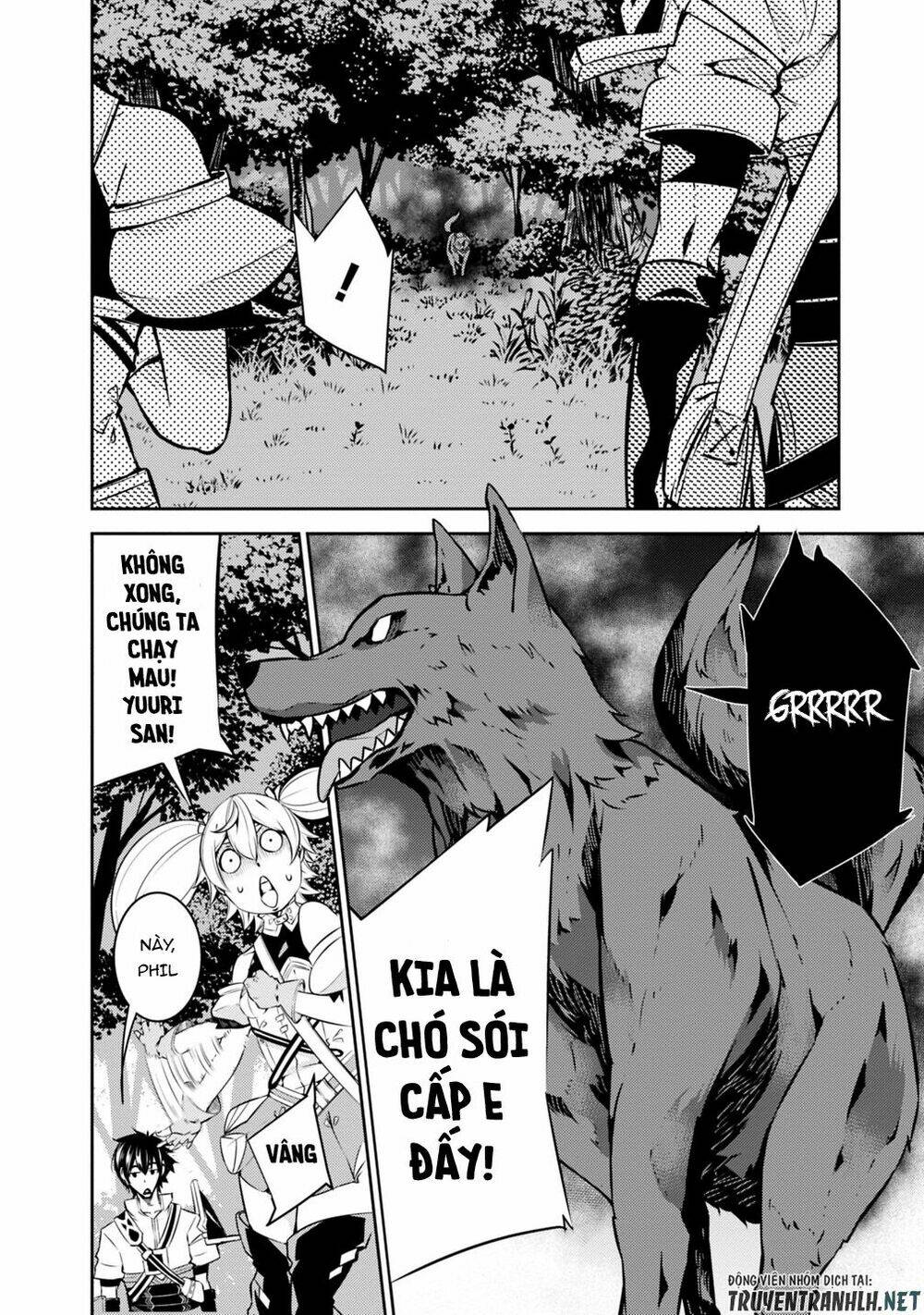 shijou saikyou no mahou kenshi, f rank boukensha ni tensei suru ~ kensei to matei, 2 tsu no zense om chapter 12 8