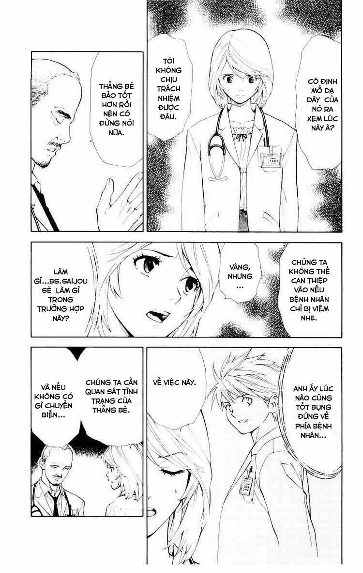 saijou no meii chapter 18 13