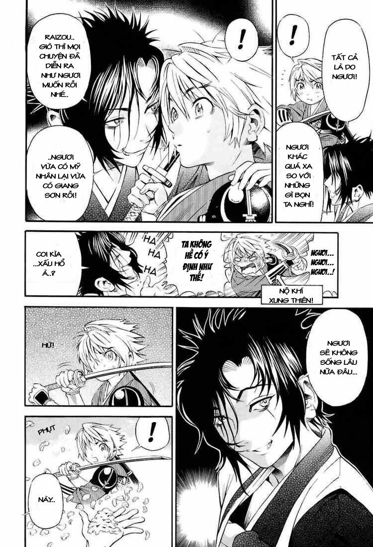 rappi rangai chapter 11 13