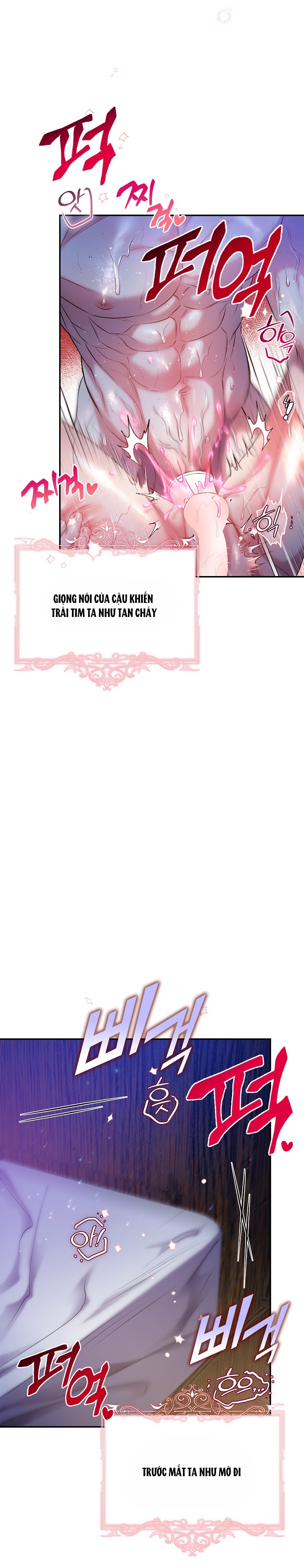 Sugar Rain chapter 29.2 - Trang 10