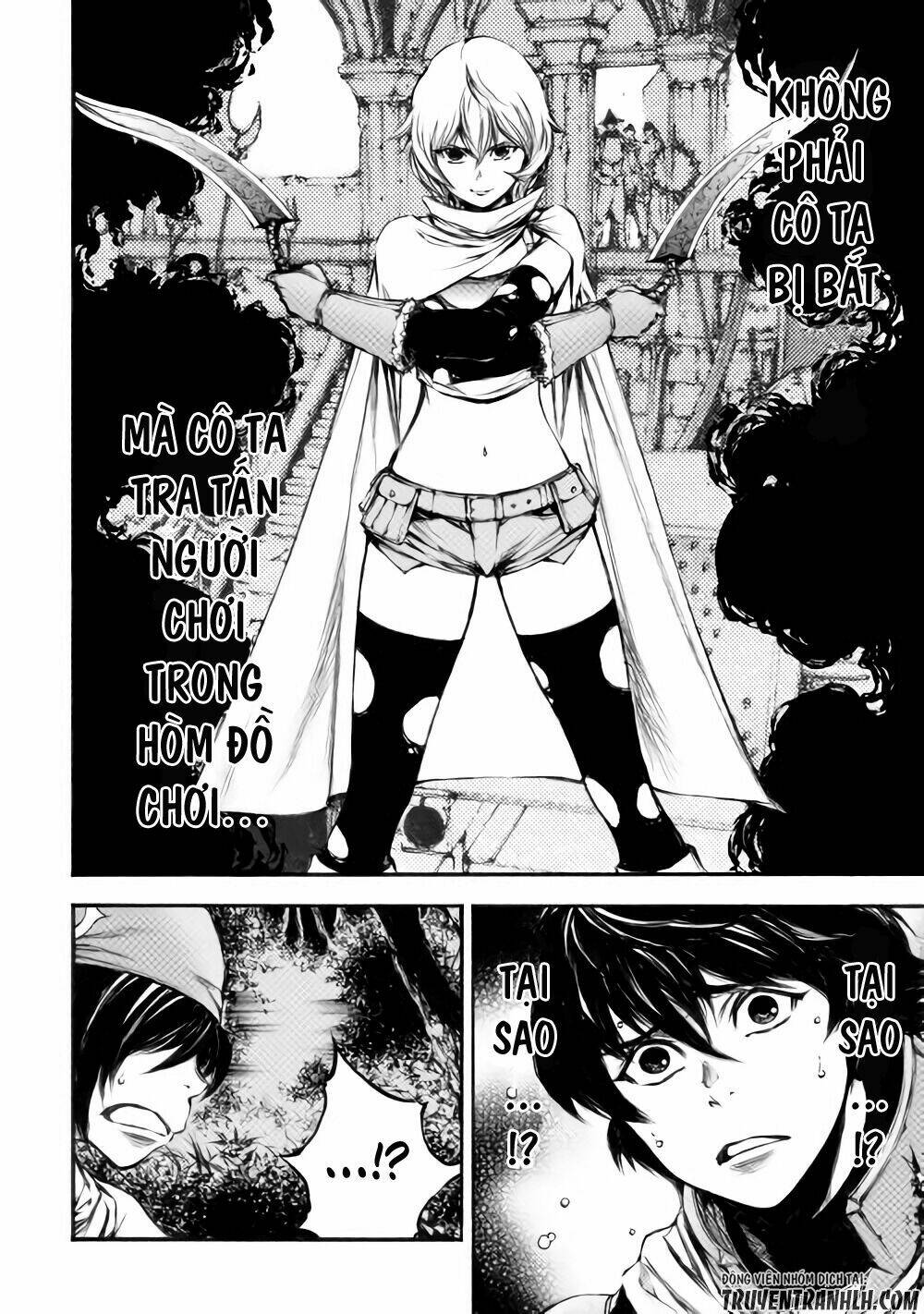 eden (tsuruoka nobuhisa) chapter 16 7