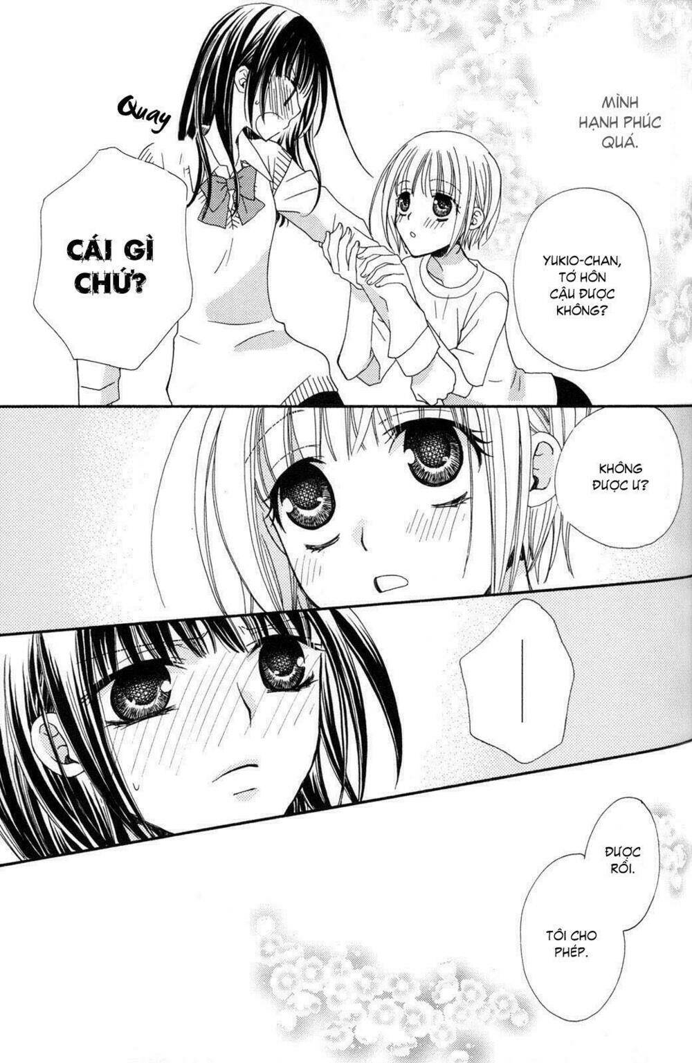 gokujou drops chapter 12 13