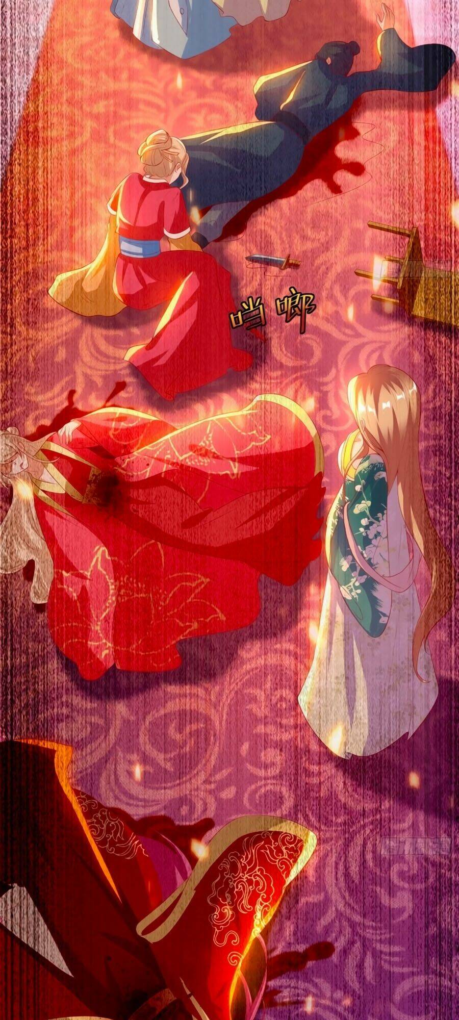 dưỡng thú vi phi chapter 23 27