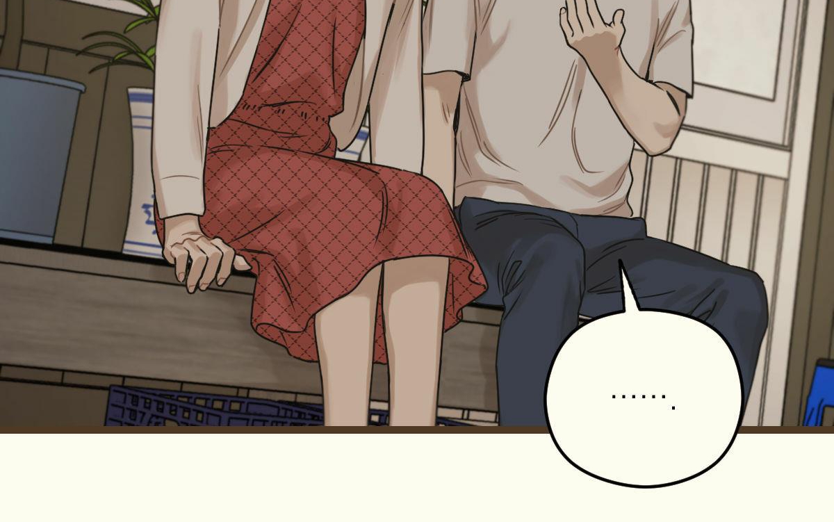 tương phùng chapter 15 301