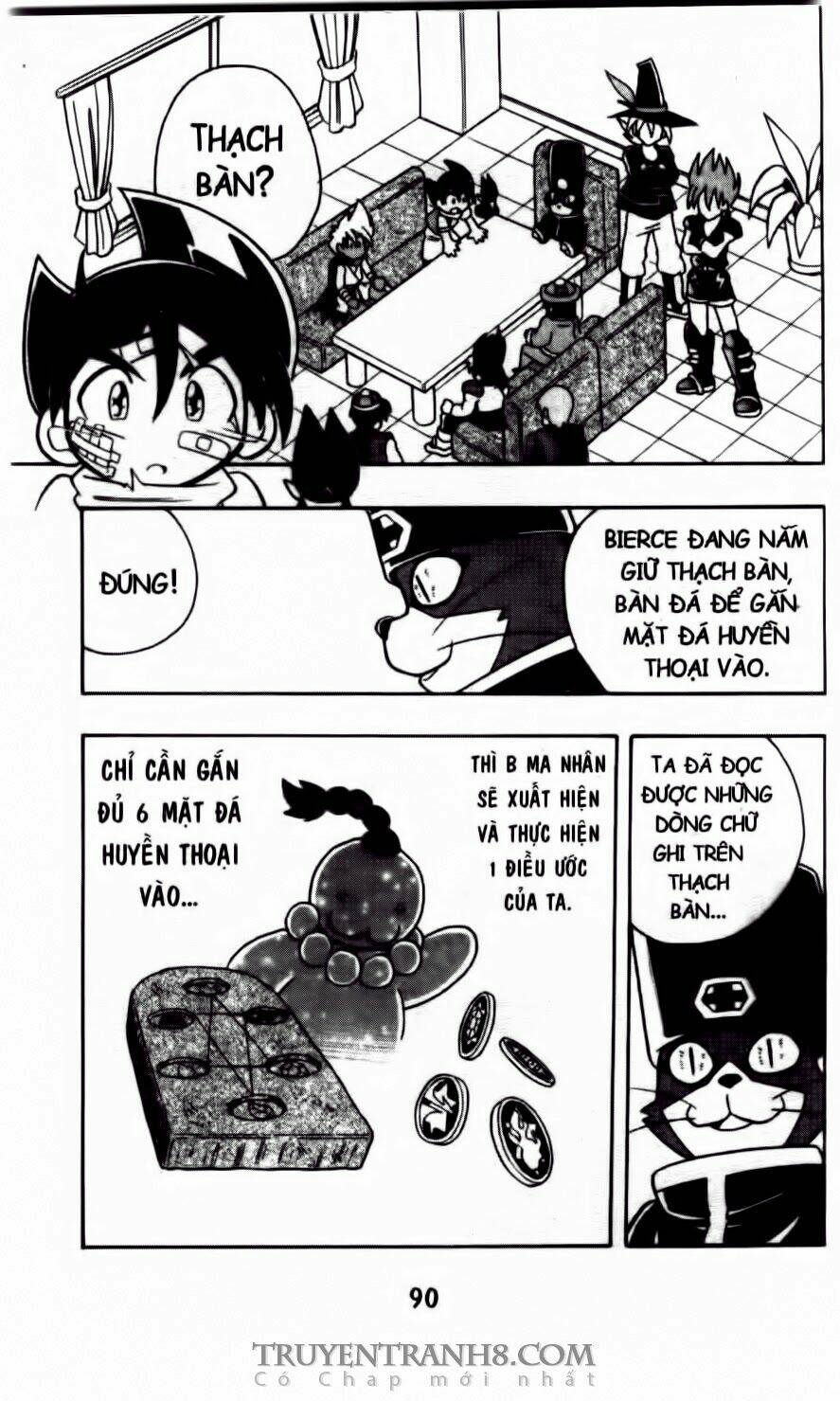 battle b-daman chapter 45 24