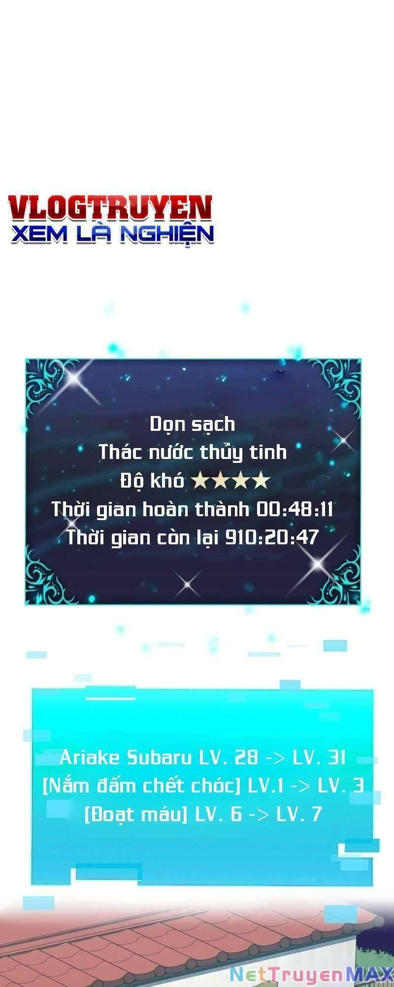 Huyết Thánh Cứu Thế Chủ~ Ta Chỉ Cần 0.0000001% Đã Trở Thành Vô Địch chapter 18 12