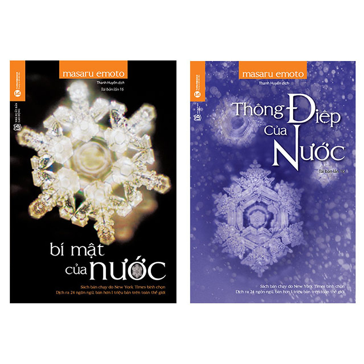 Combo Thông Điệp Của Nước và Bí Mật Của Nước  Tặng Kèm Sổ Tay