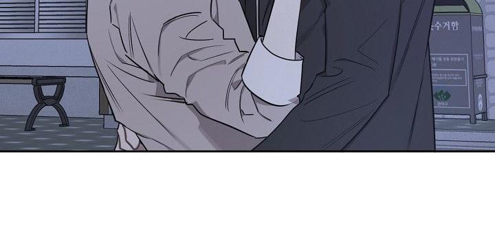 vị khách khả nghi và nhóc làm thêm chapter 14 21