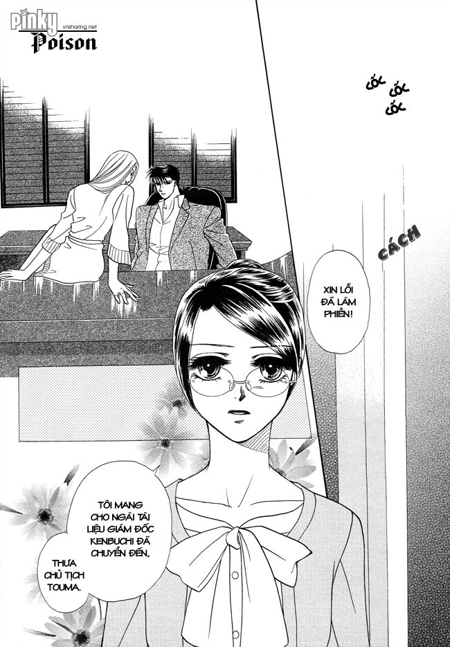 thư ký ma cà rồng chapter 21 2