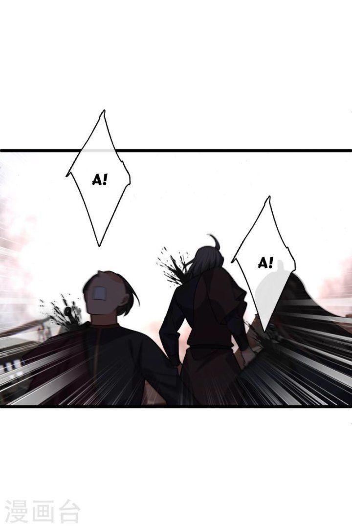 nụ cười của ngươi ngọt gãy tám cái răng của ta chapter 60 8