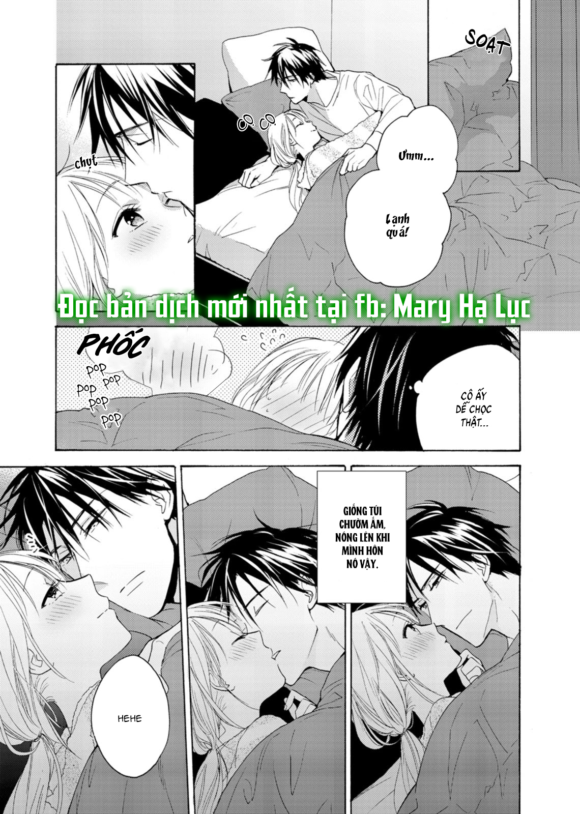 tuyển tập hàn, nhật chịch ngắn chapter 58.3 15