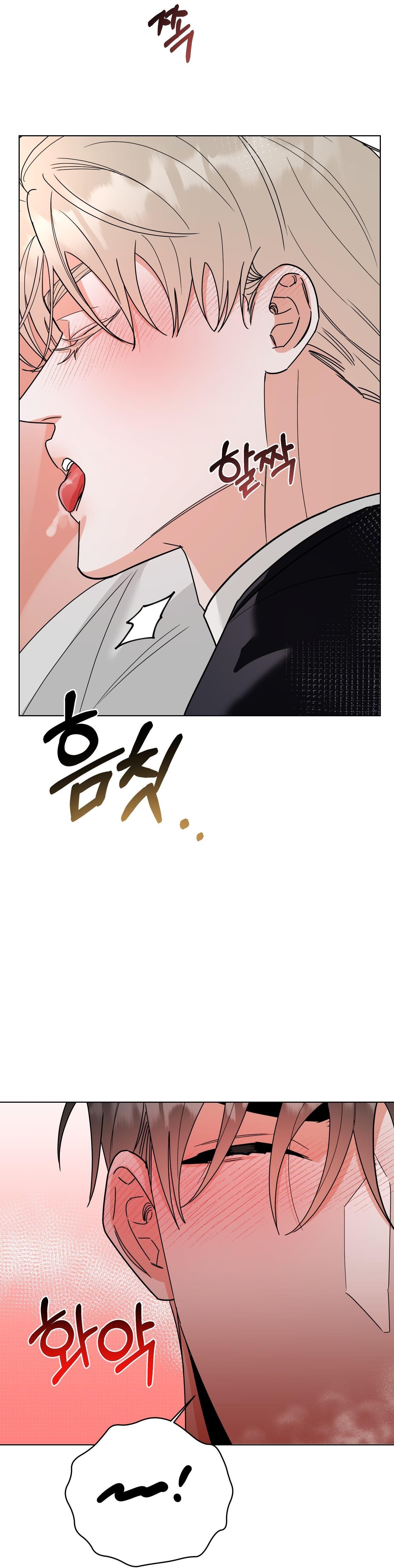 mất kiểm soát chapter 12 2