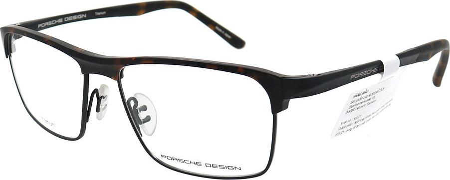 Gọng kính chính hãng Porsche Design P8343