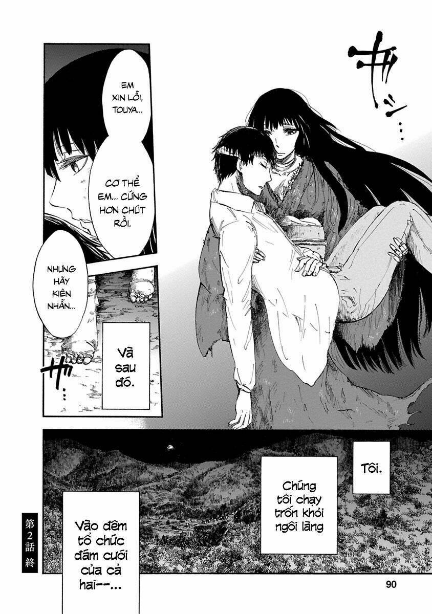 ao no haha chapter 2 32