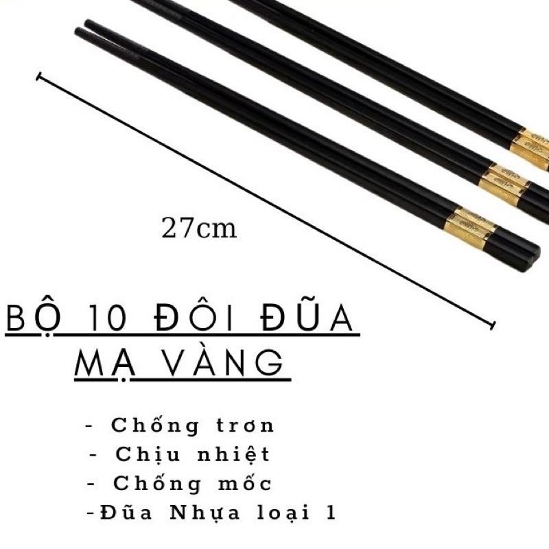 Bộ 10 Đôi Đũa Mạ Vàng, Đũa Cao Cấp Bền Đẹp Sang Trọng