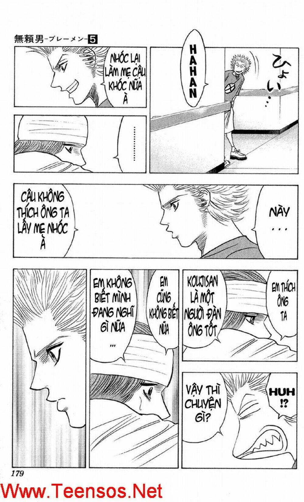 bremen chapter 46 12