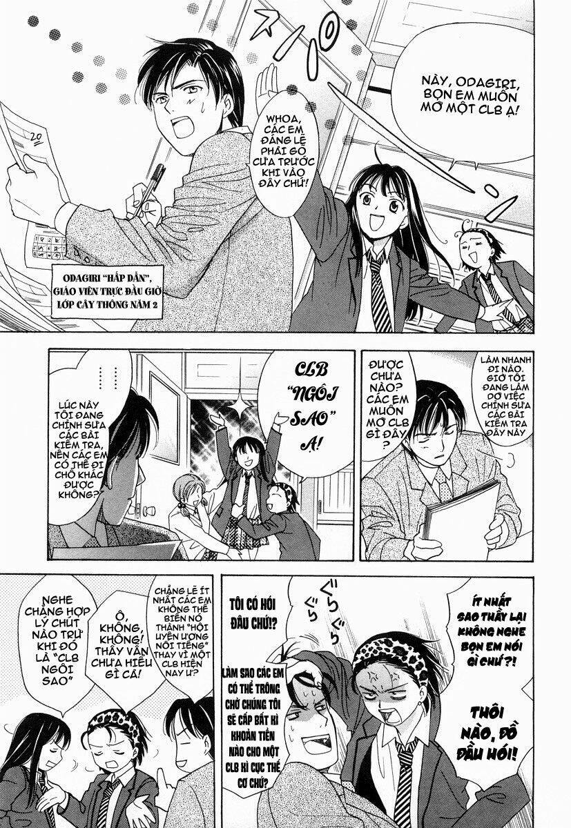 joshikousei chapter 50 22