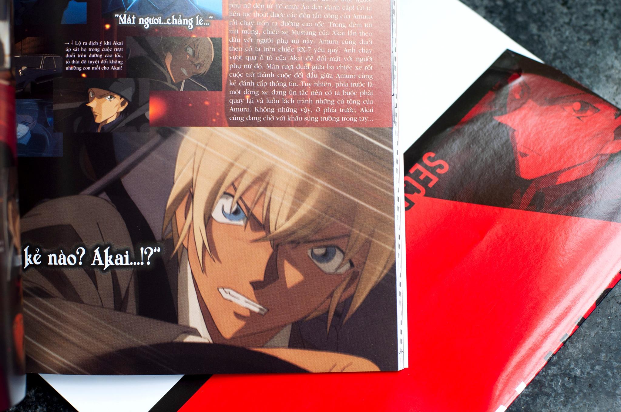 Thám Tử Lừng Danh Conan: Hồ Sơ Tuyệt Mật - Shuichi Akai &amp; Toru Amuro