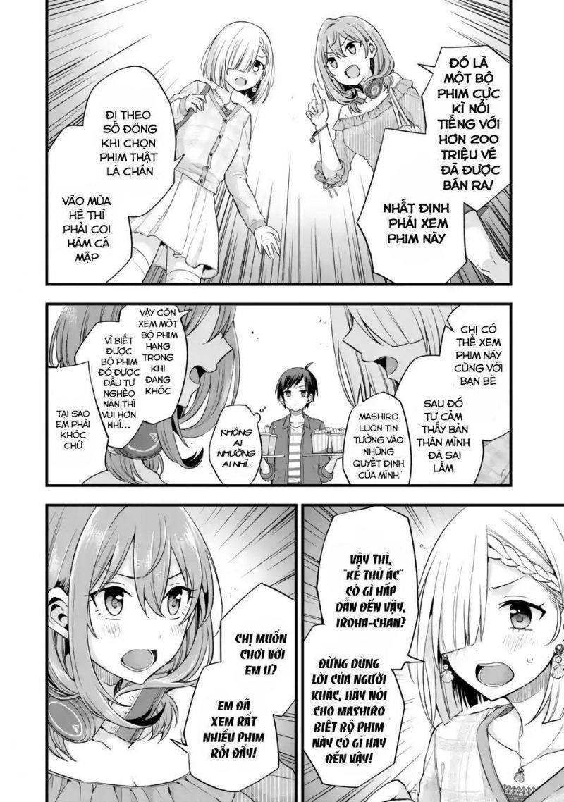 tomodachi no imouto ga ore ni dake uzai chapter 8 8