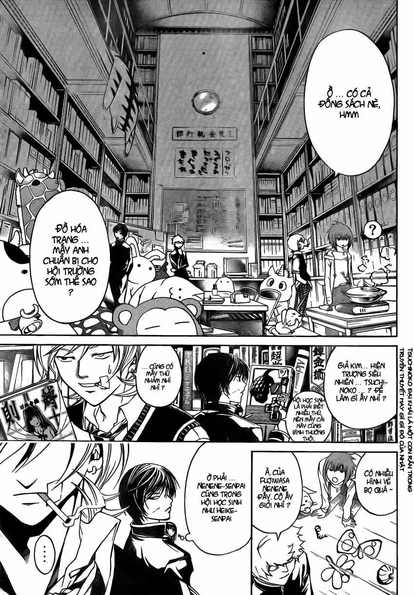 code breaker chapter 49 3