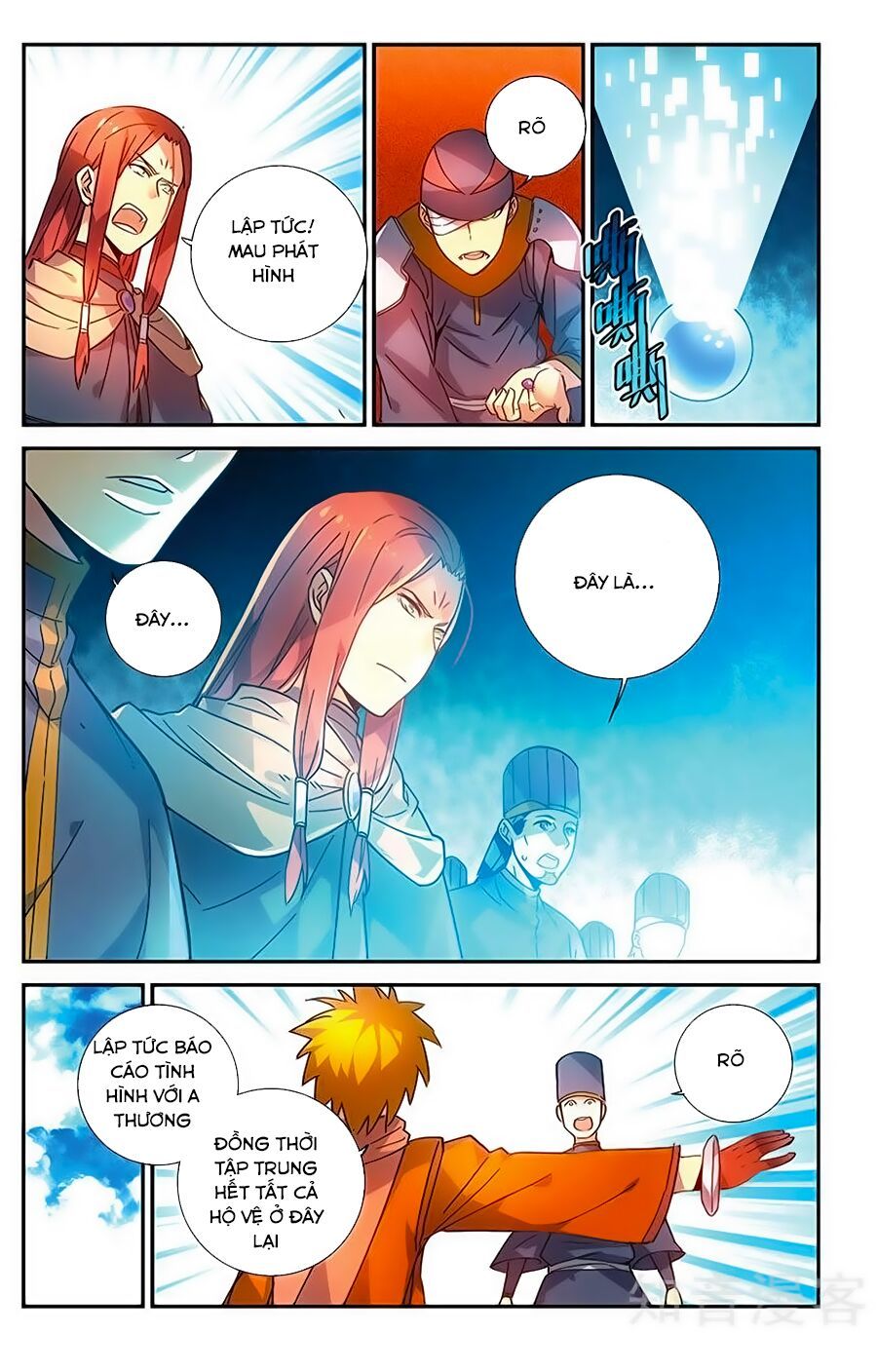 đấu phá thương khung tiền truyện truyền kỳ dược lão chapter 57 15