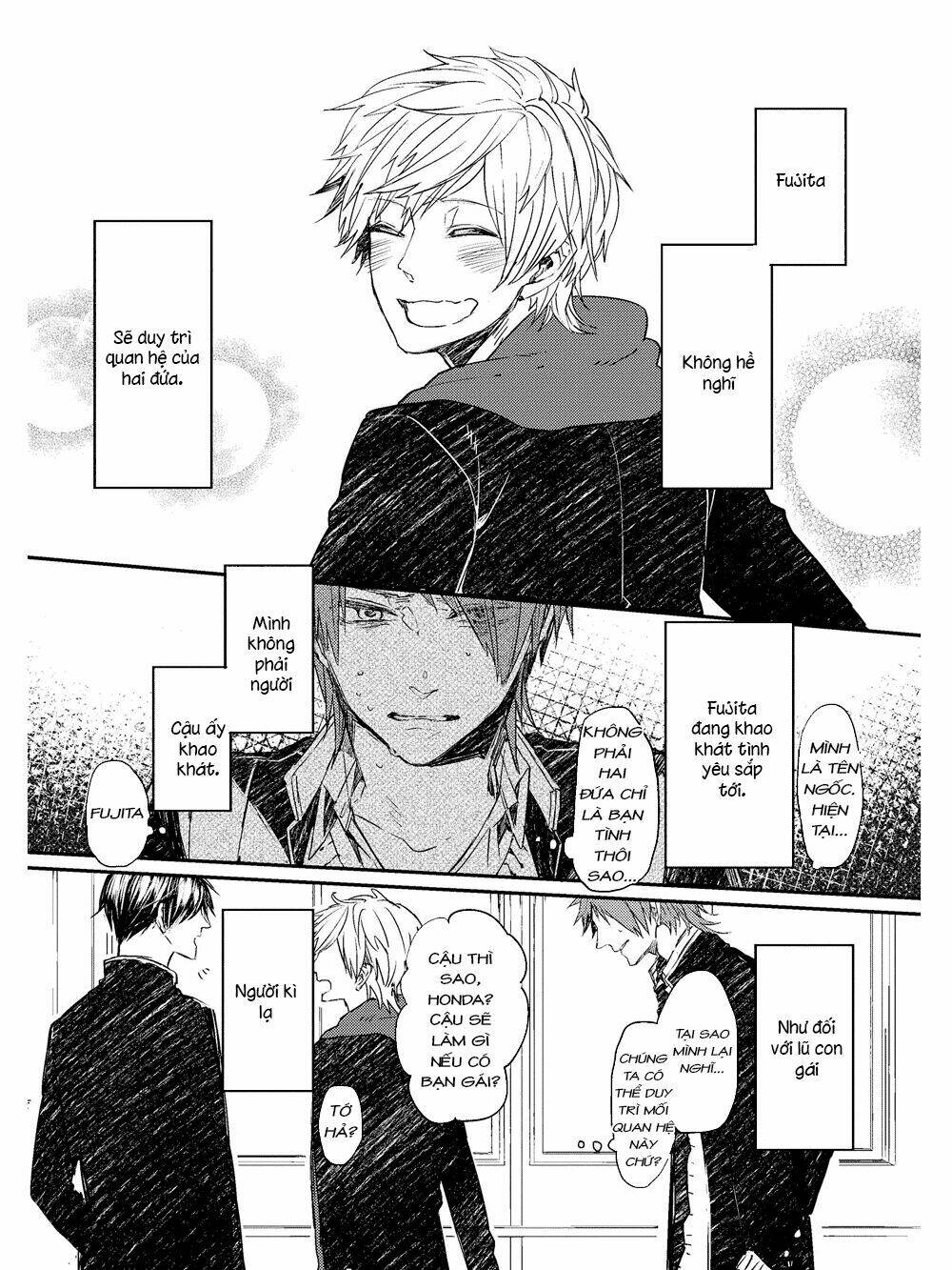 oko-sama box chapter 2 13