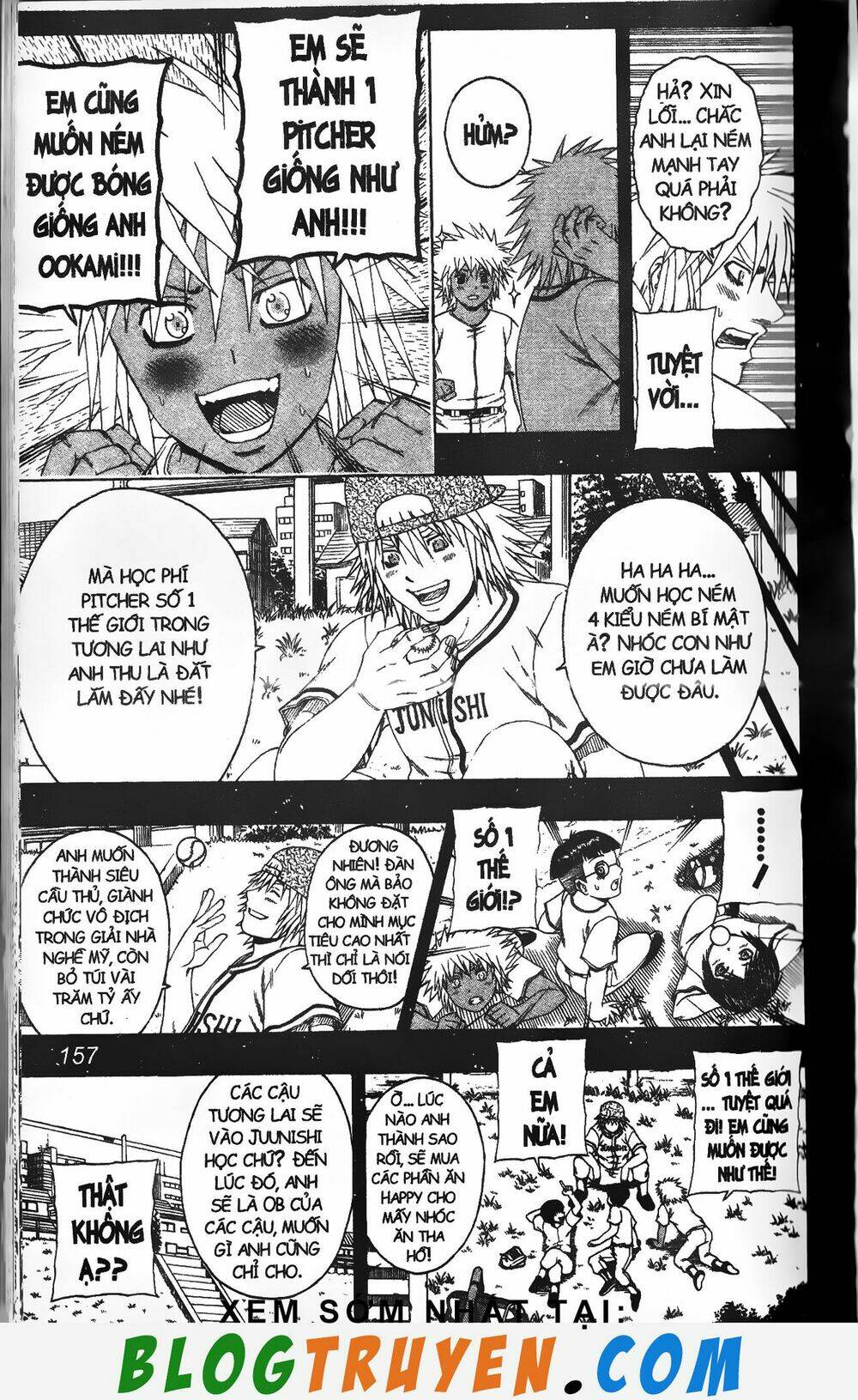 mr.fullswing chapter 205 13