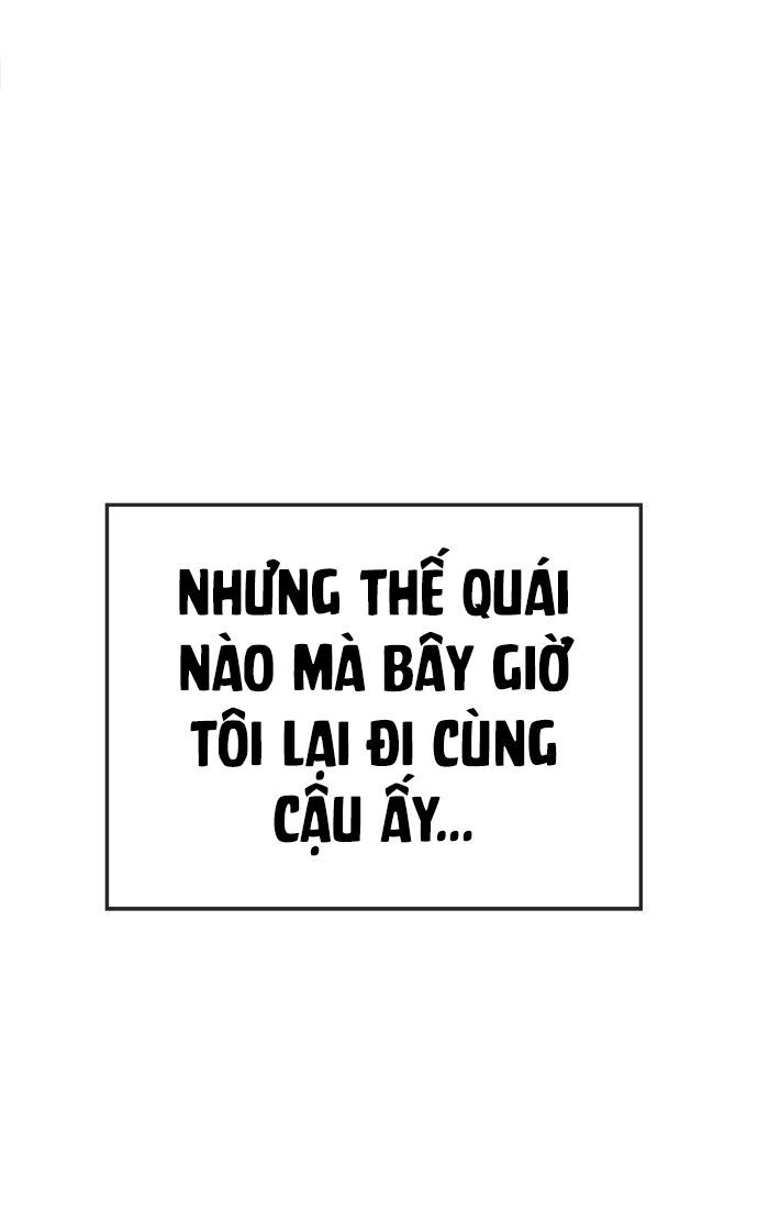 change (jinyuan) ss2 chapter 1 12