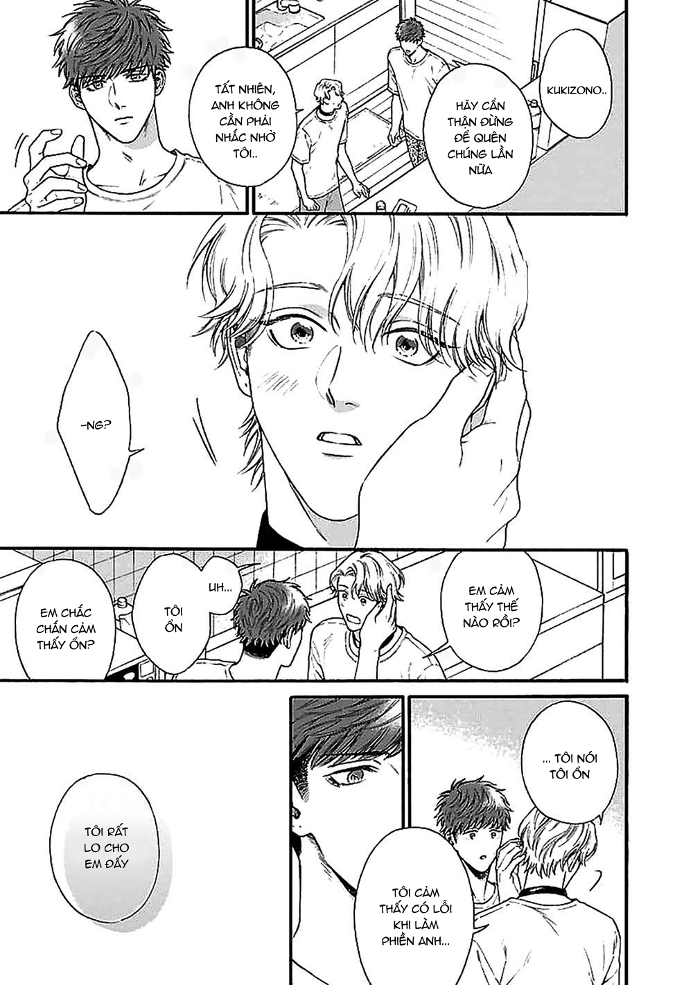 oretachi bijinesu tsugai yattemasu! chapter 2 15