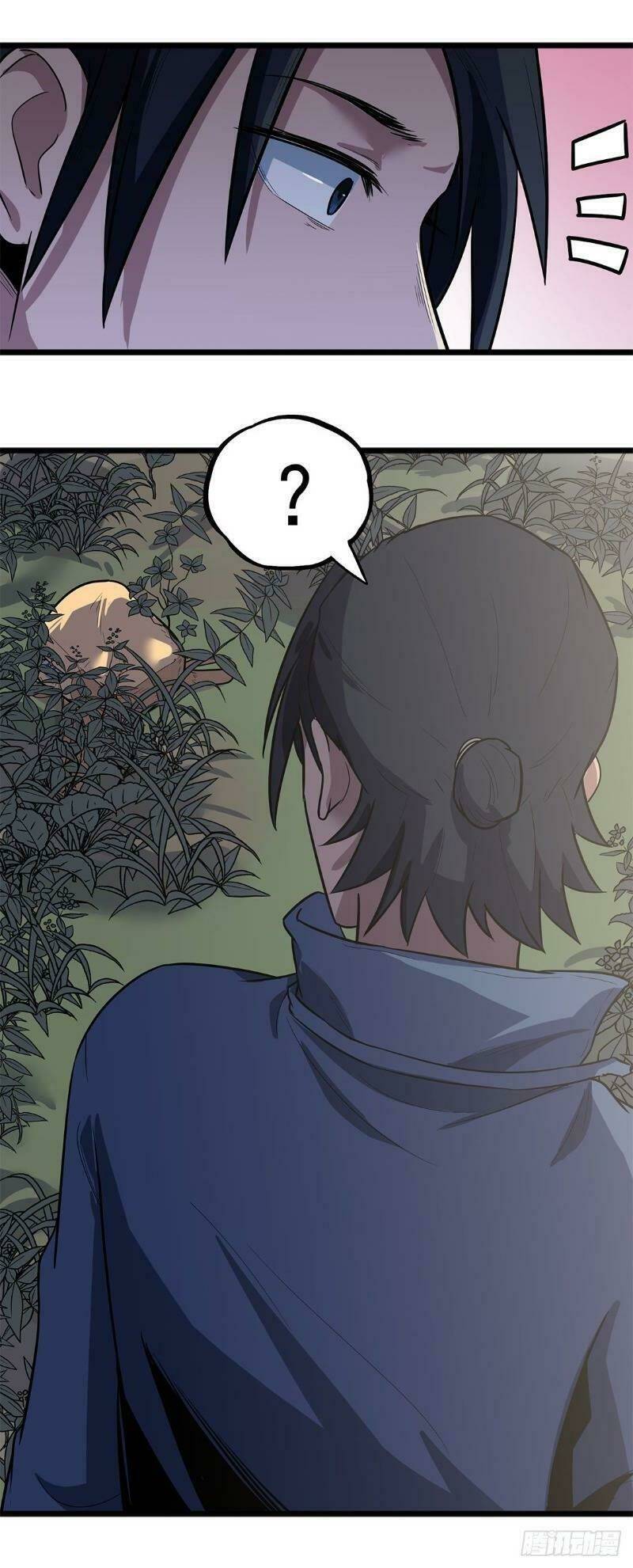 trùng lãnh quái đàm chapter 19 5