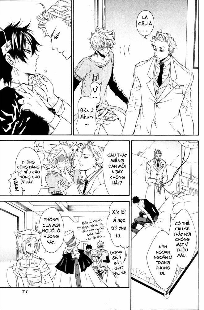 karneval chapter 9 19