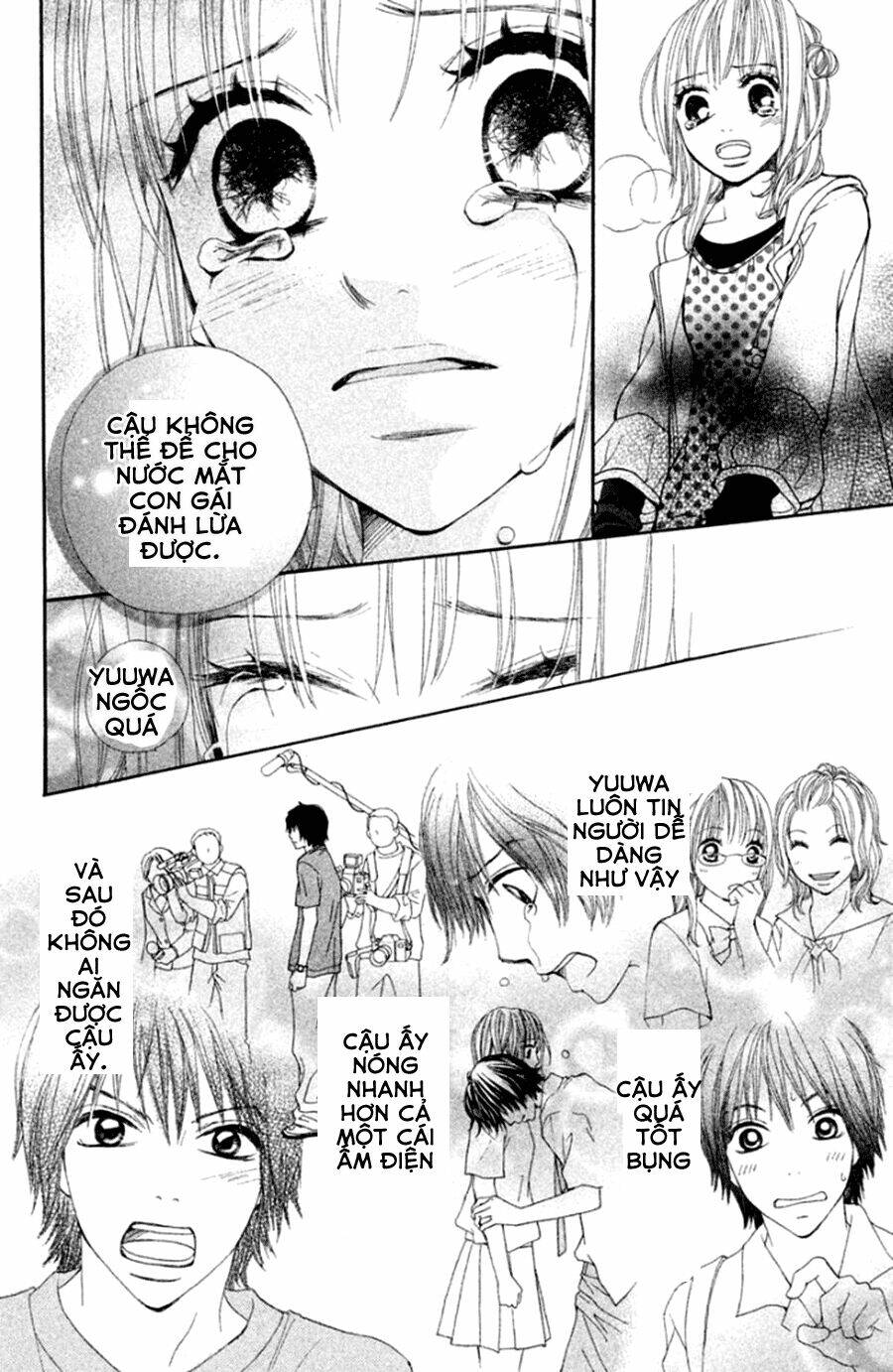 inochi chapter 17 35