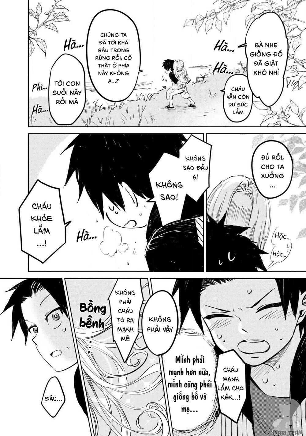 itoshi no ko, charlotte chapter 23 26