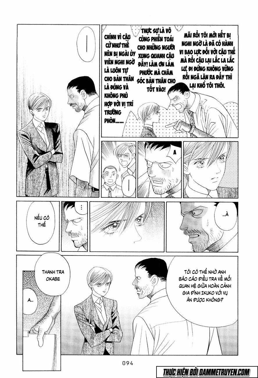 himitsu chapter 16.1 24