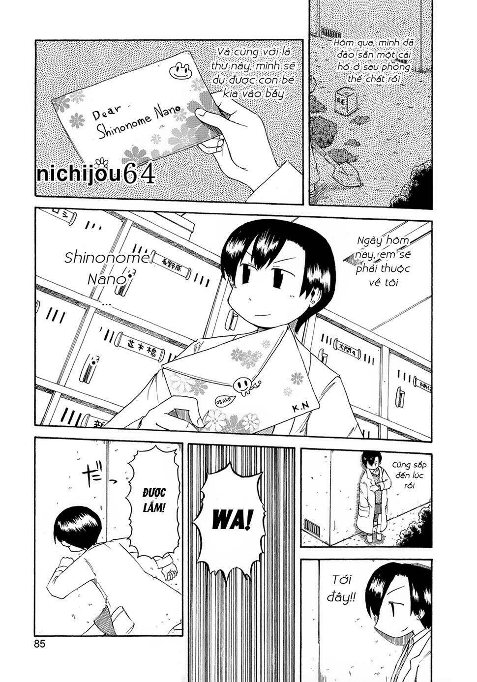 nichijou chapter 64 1