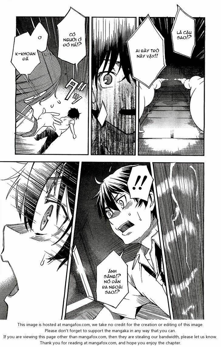 oukoku game chapter 1 16