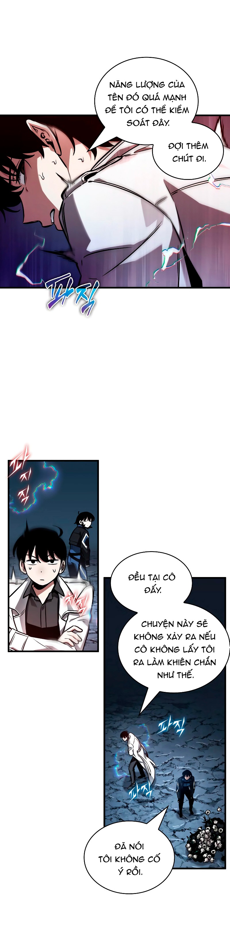 toàn trí độc giả - omniscient reader chapter 196.2 25