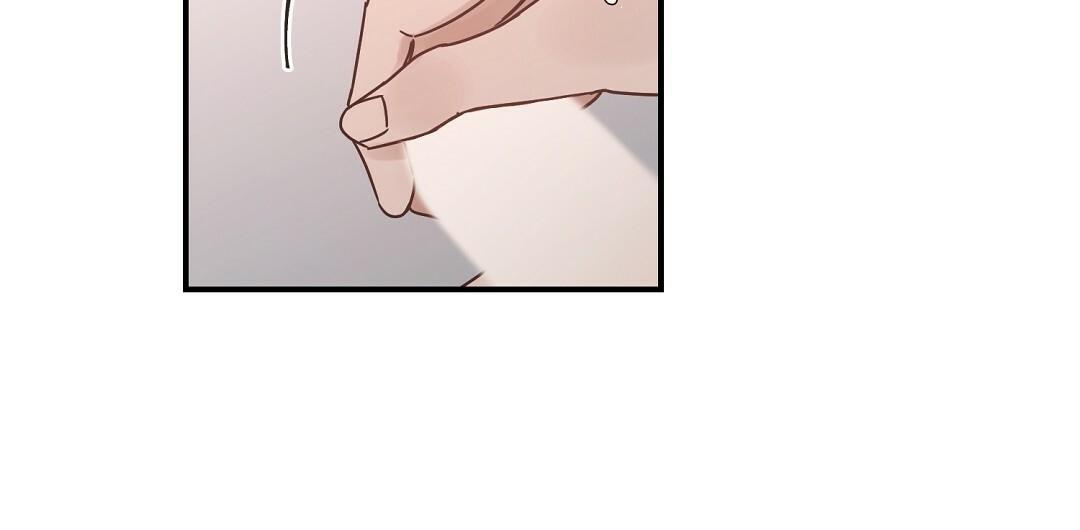 phức cảm tự ti của omega chapter 27 154