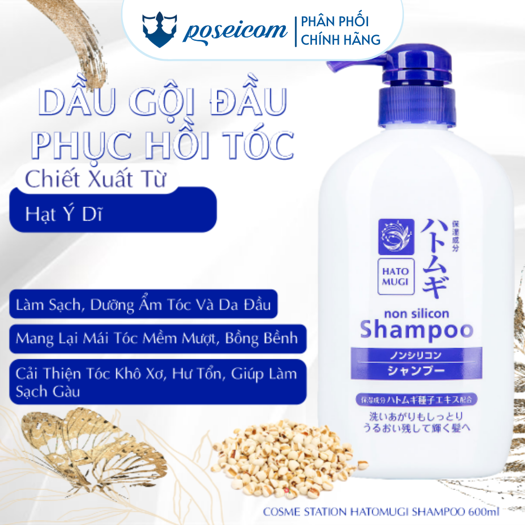 DẦU GỘI ĐẦU HATOMUGI ĐƯỢC CHIẾT XUẤT TỪ HẠT Ý DĨ VÀ DẦU NGỰA 600ML