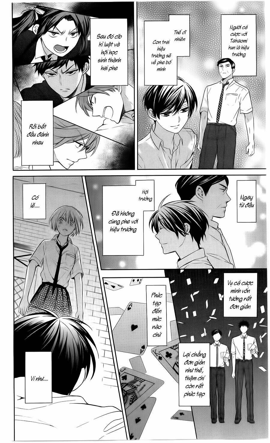 thầy giáo của tôi chapter 103 22