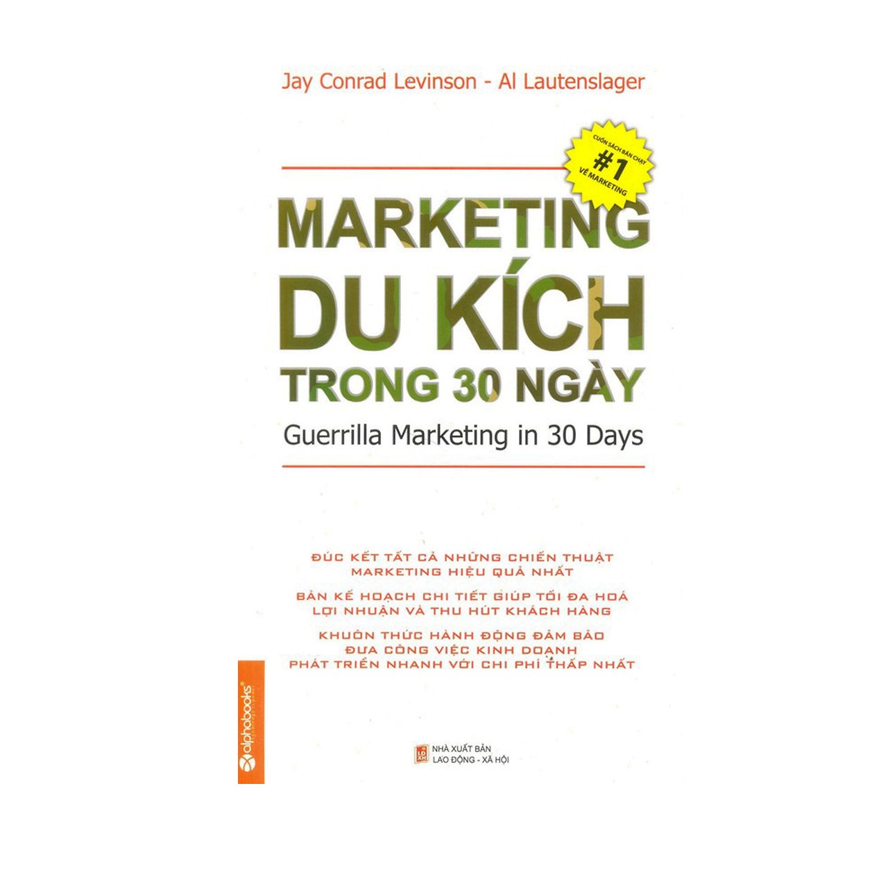 Combo For Marketer: Marketing Cho Bán Lẻ + Marketing Du Kích Trong 30 Ngày