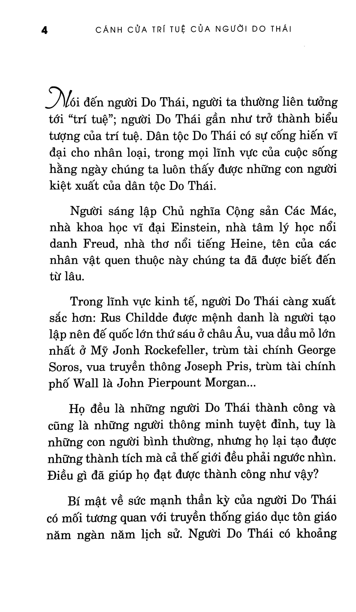 CÁNH CỬA TRÍ TUỆ CỦA NGƯỜI DO THÁI