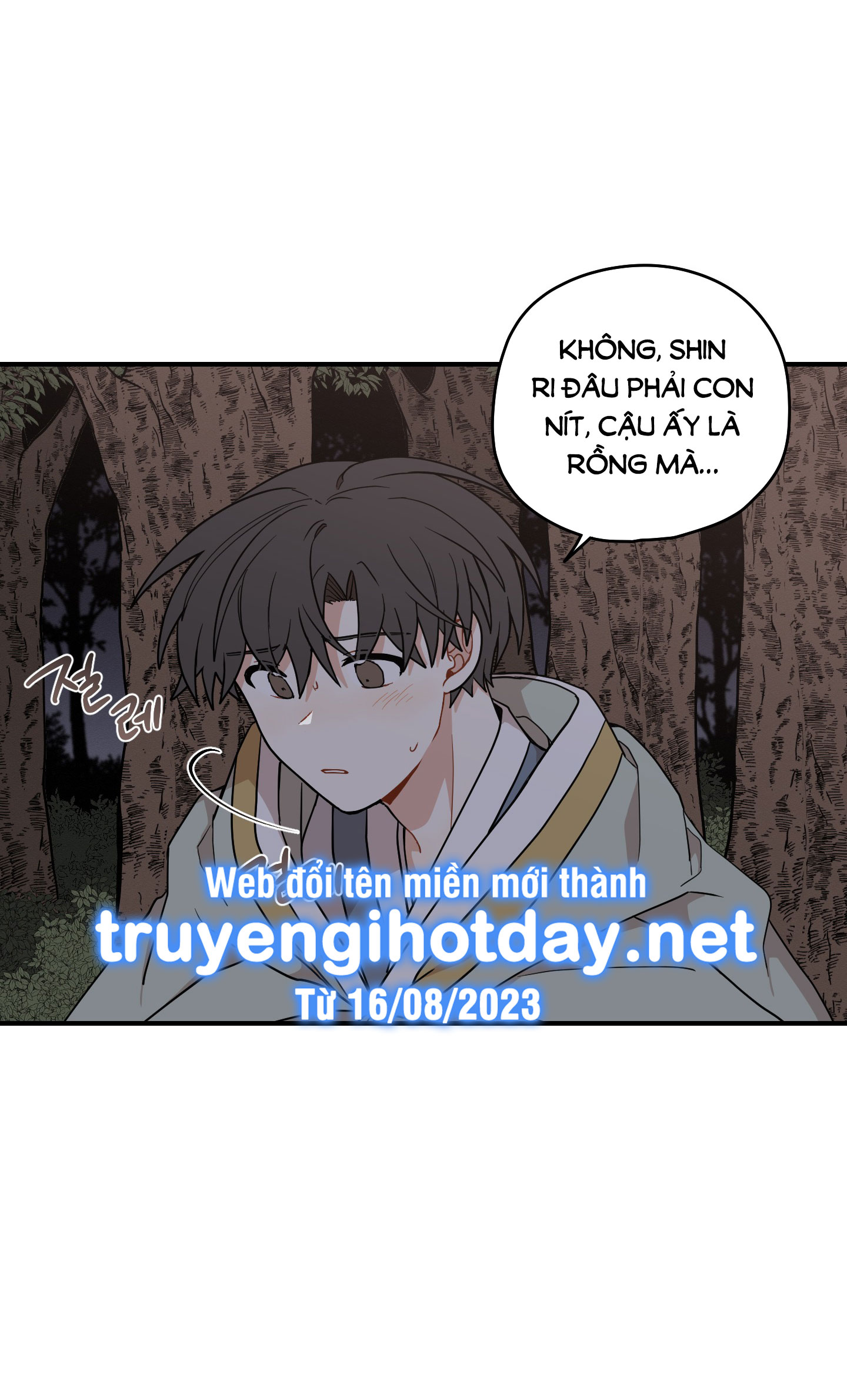 Dưới Tán Hoa Liên Kiều chapter 46.2 - Trang 15