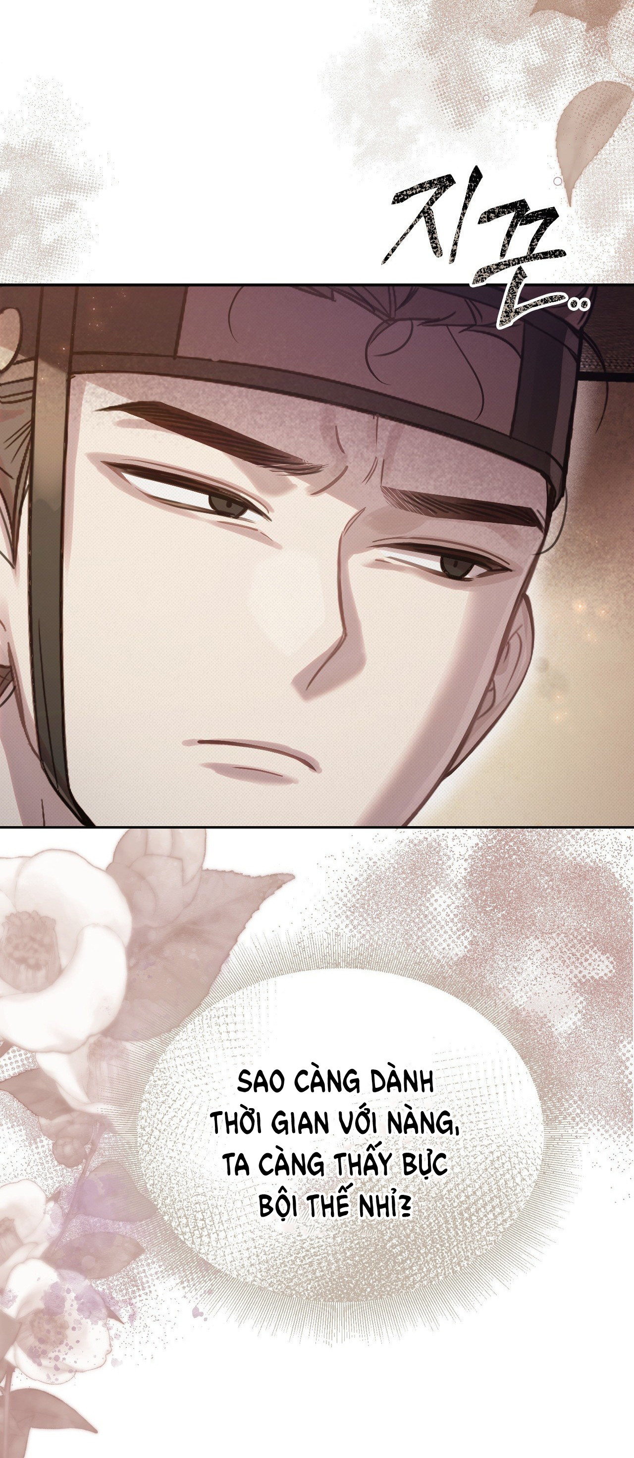 [18+] hậu cung kế chapter 24.2 11